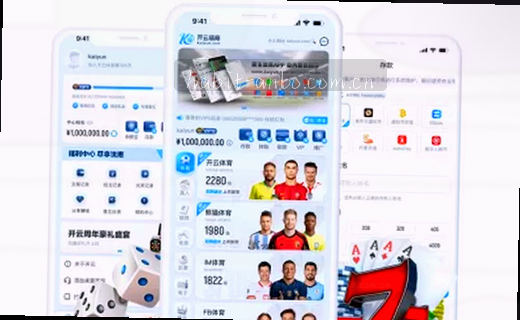 利雅得新月全速冲击 亚冠决赛距一步之遥